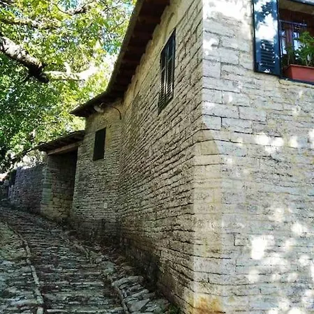 Παραδοσιακό Σπίτι Στο Μονοδένδρι Villa Exterior photo