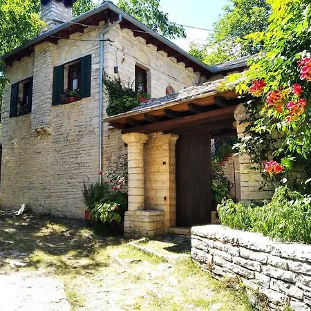 Παραδοσιακό Σπίτι Στο Μονοδένδρι Villa Exterior photo